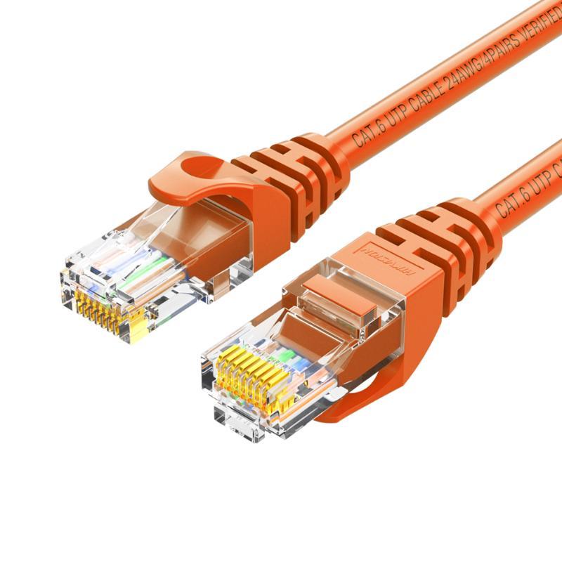 DS-1NP6UEC0 (5M) Orange