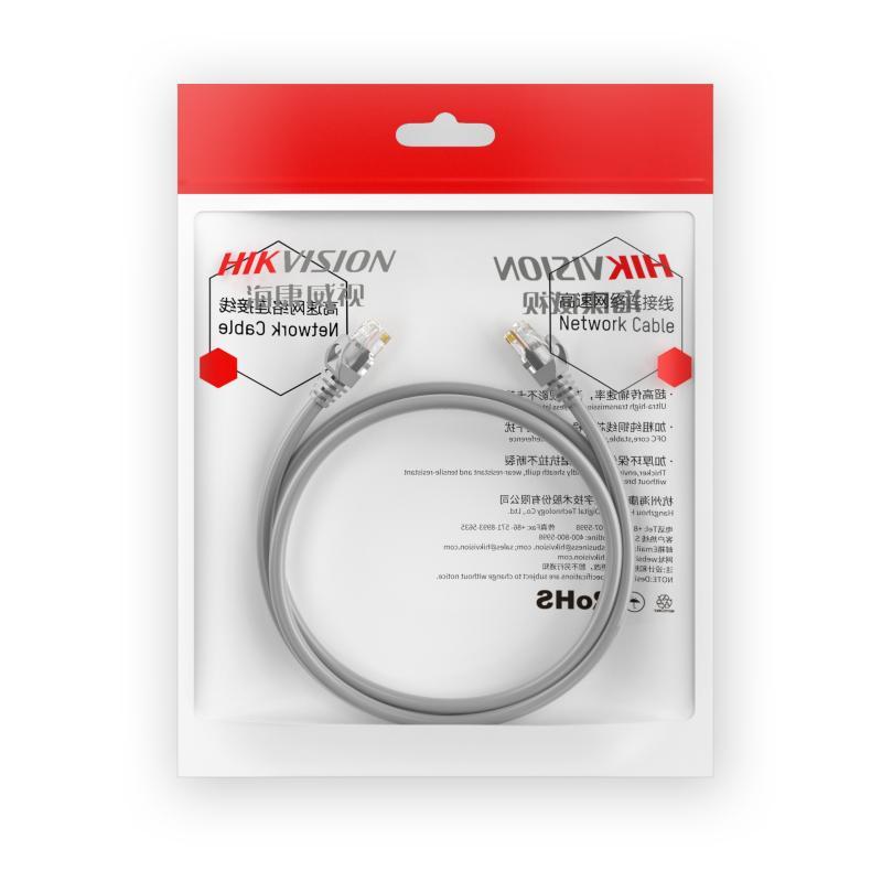 DS-1NP6UEC0 (3M) Grey