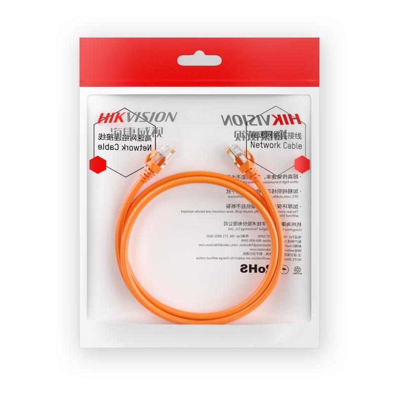 DS-1NP6UEC0 (10M) Orange
